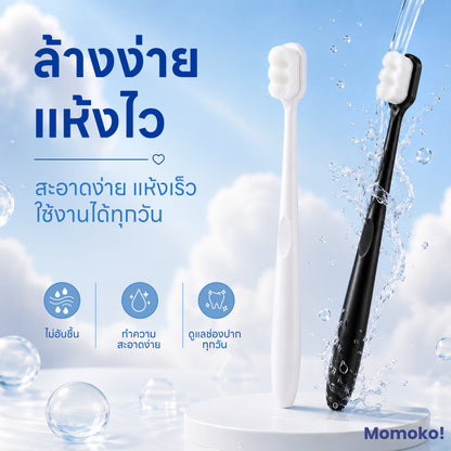 Momoko Cloud-Soft Toothbrush | แปรงสีฟันขนนุ่มพิเศษ
